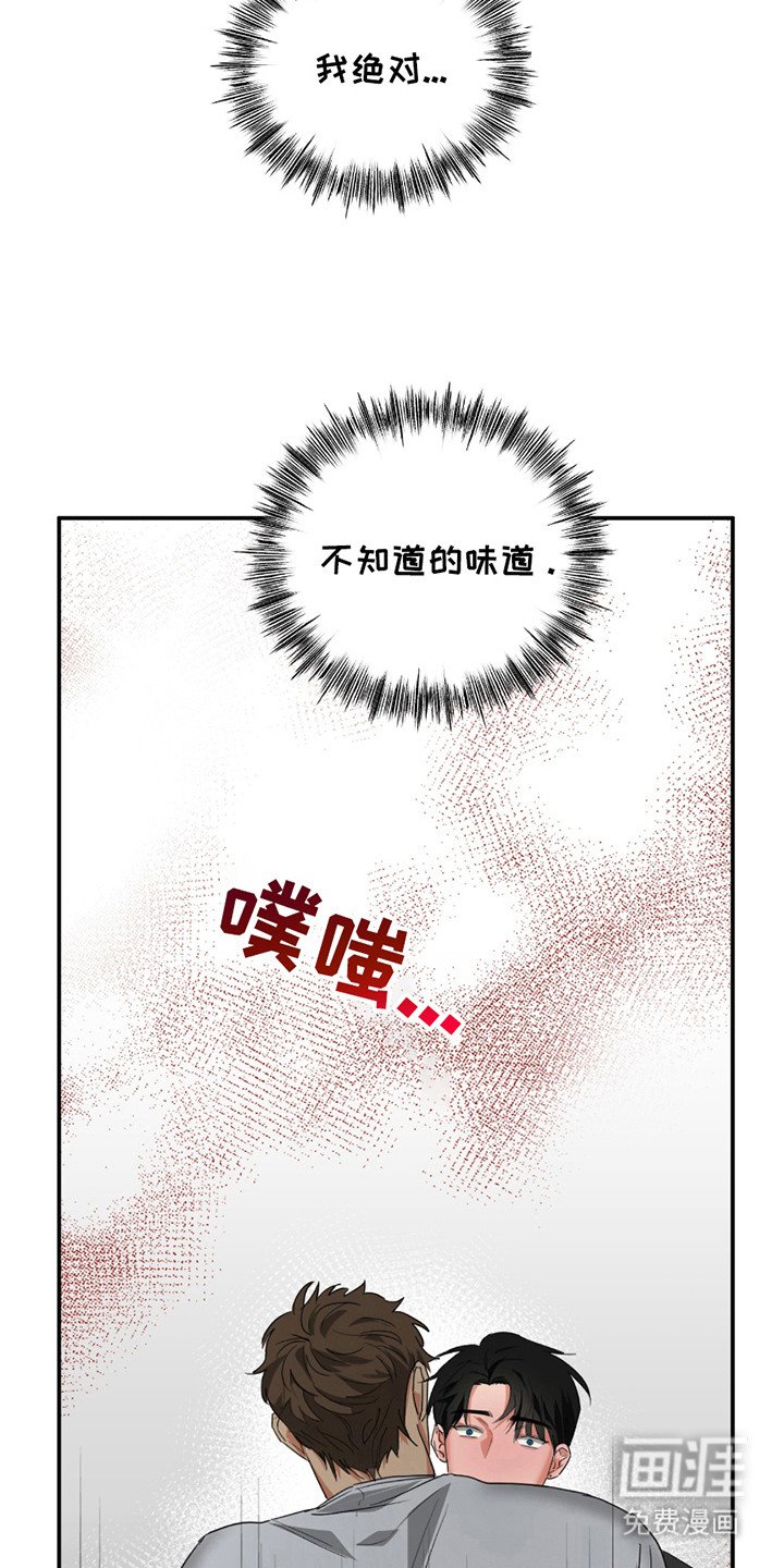 第11章：弄清楚了