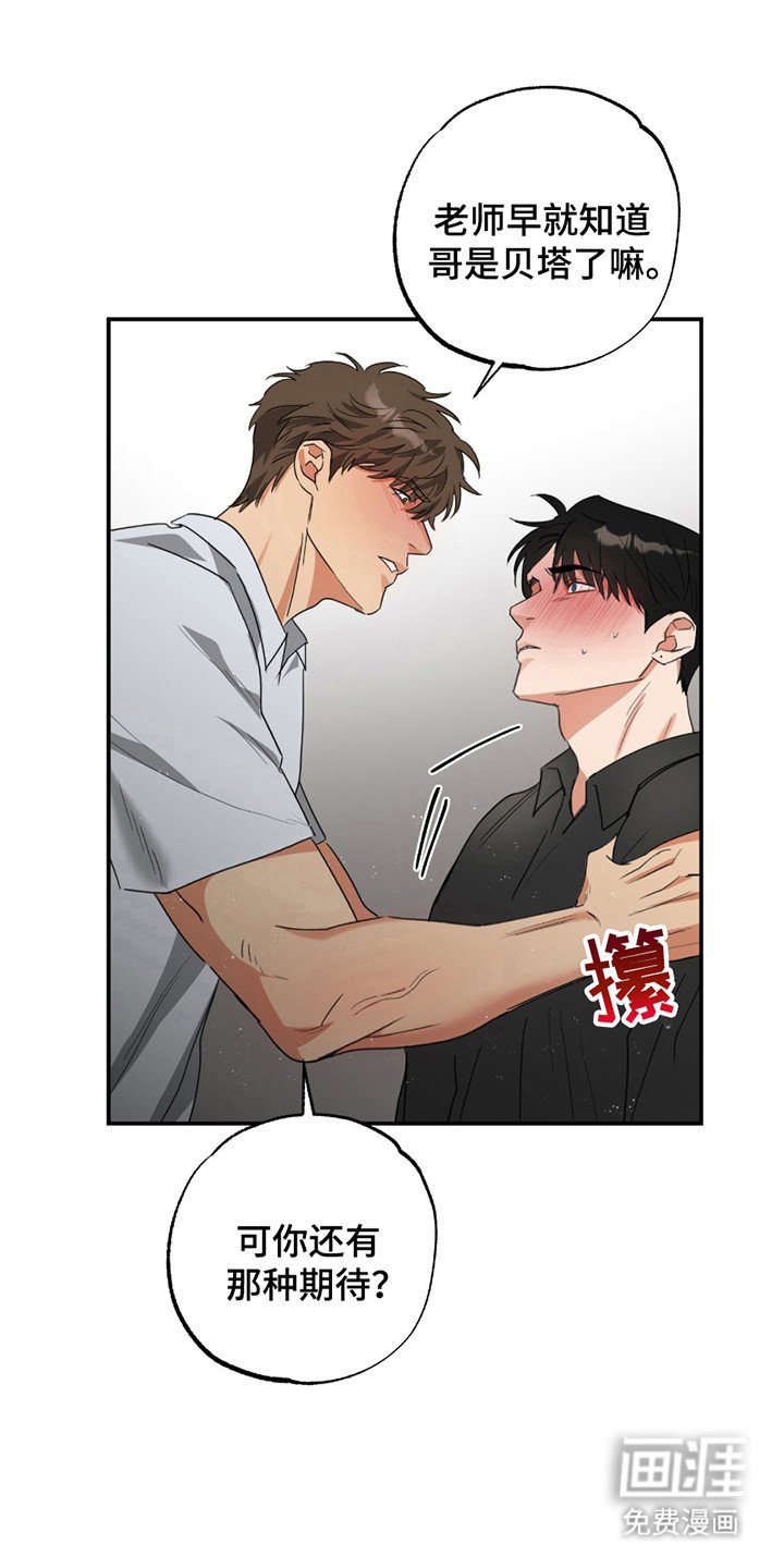 第11章：弄清楚了