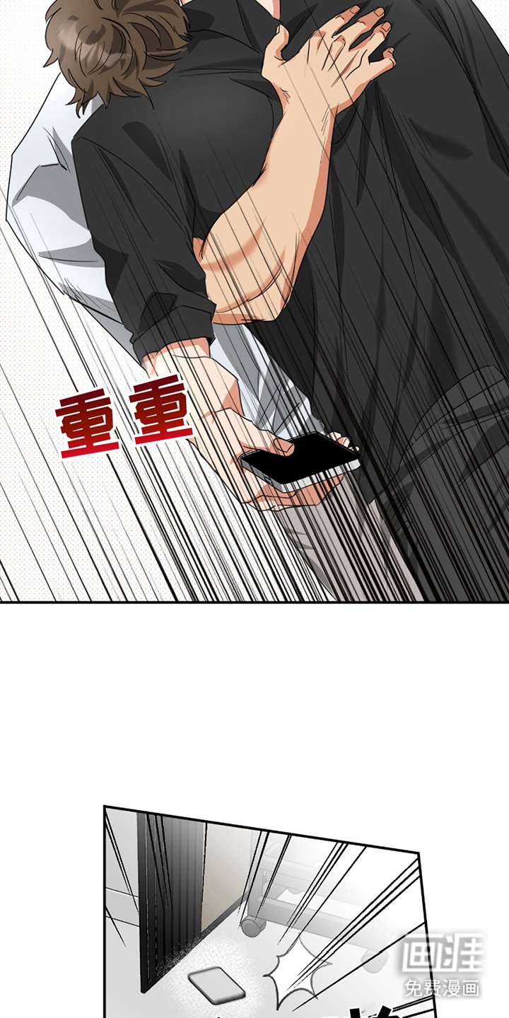 第11章：弄清楚了