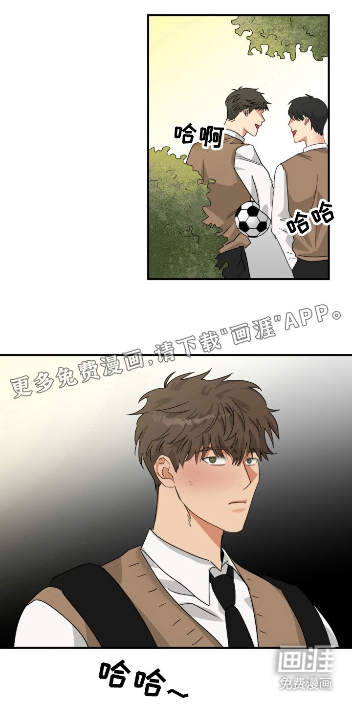 第13章：都一样