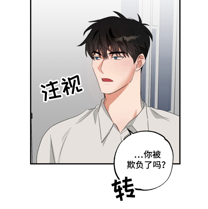 第13章：都一样