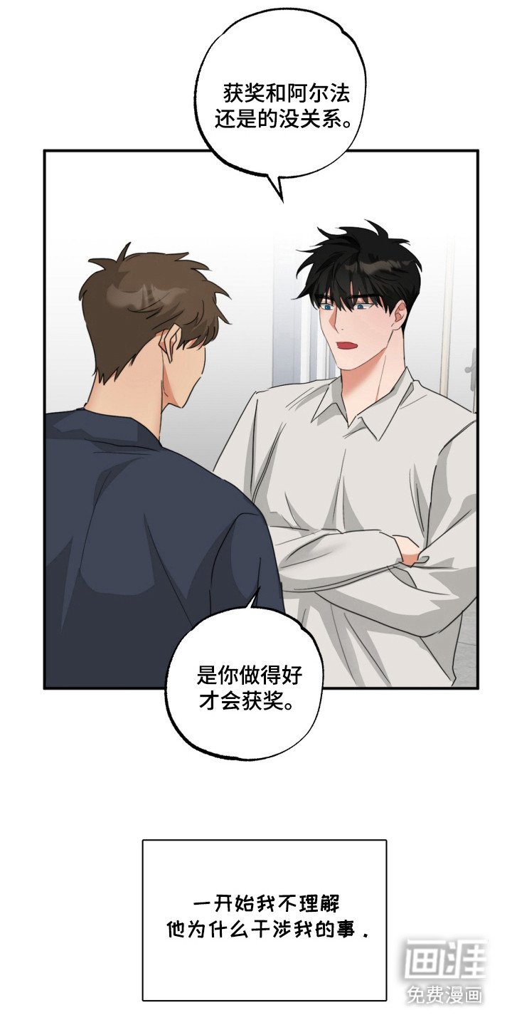 第13章：都一样