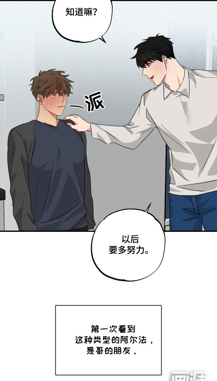 第13章：都一样