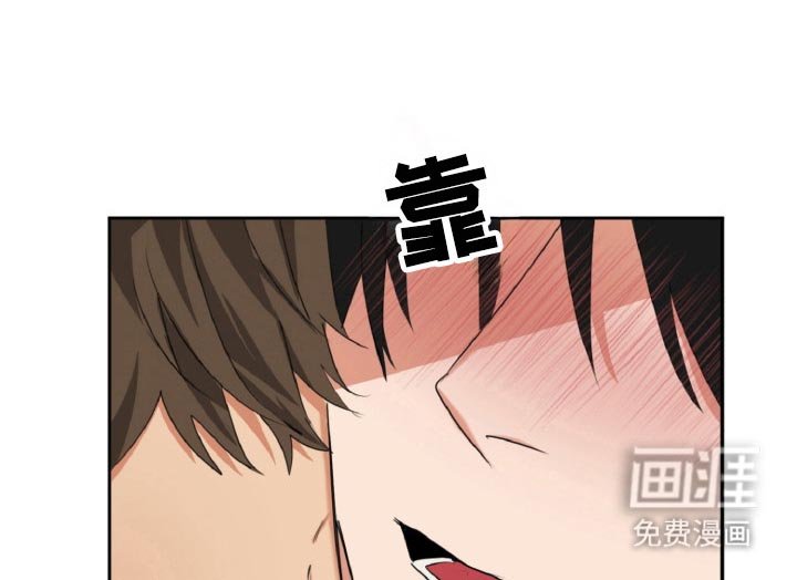 第24章：成为伴侣