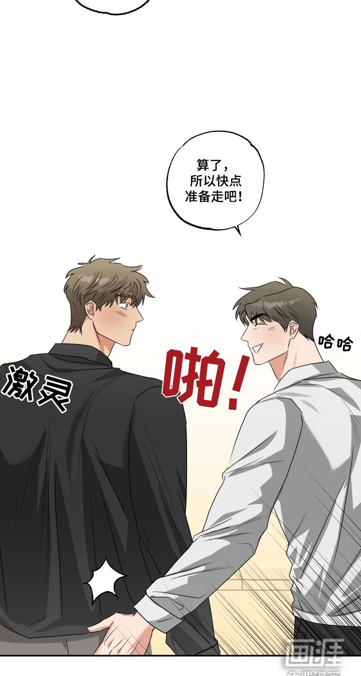 第31章：花
