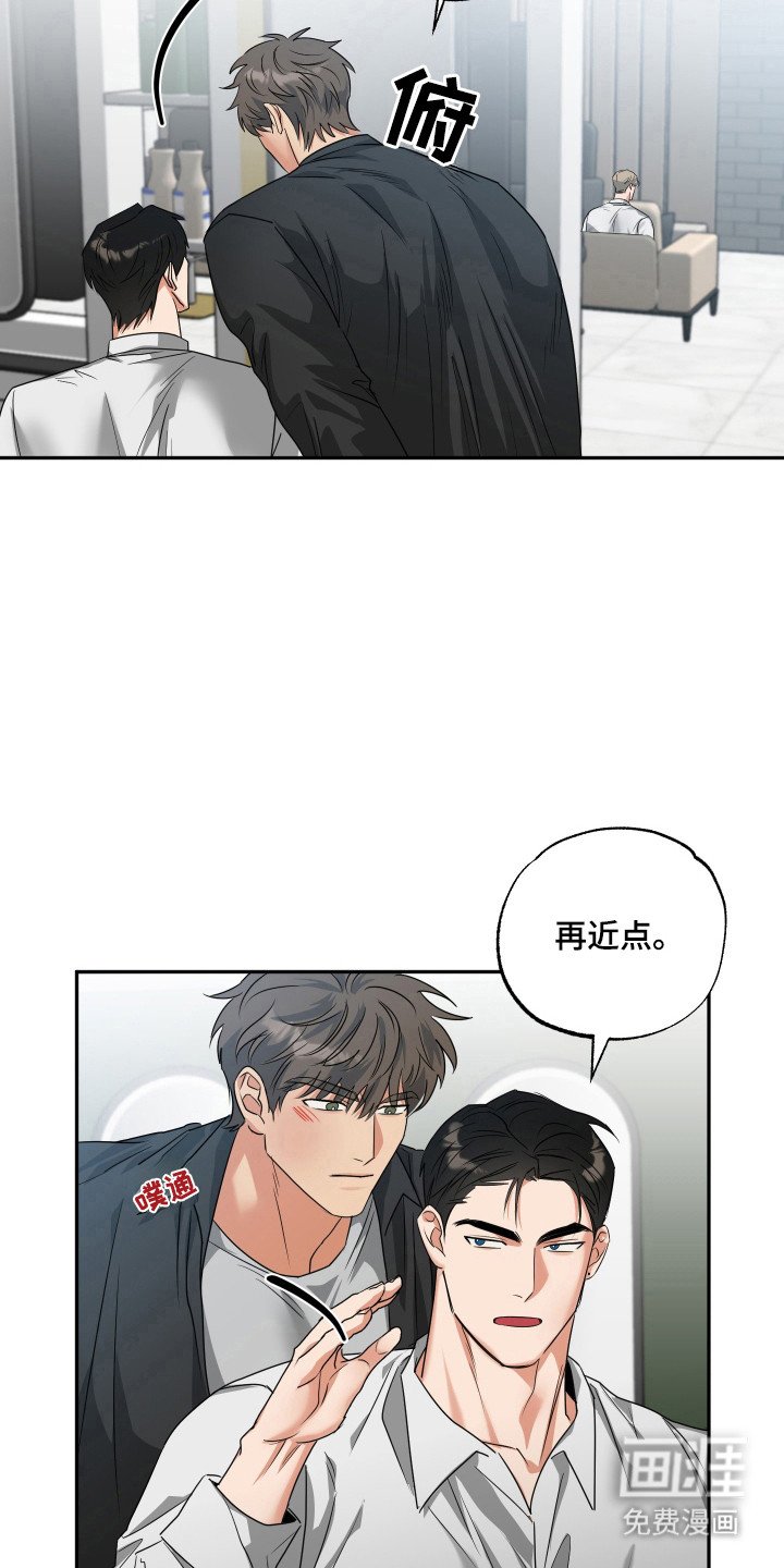 第32章：按摩练习