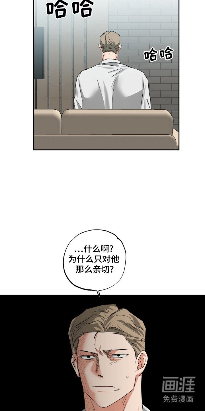第32章：按摩练习