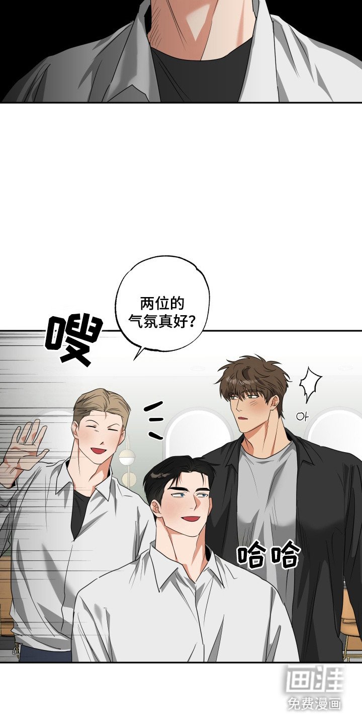 第32章：按摩练习