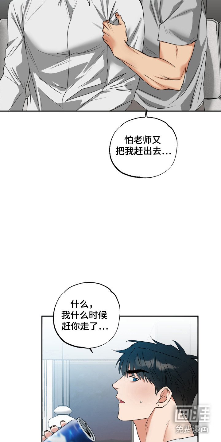 第35章：有反应