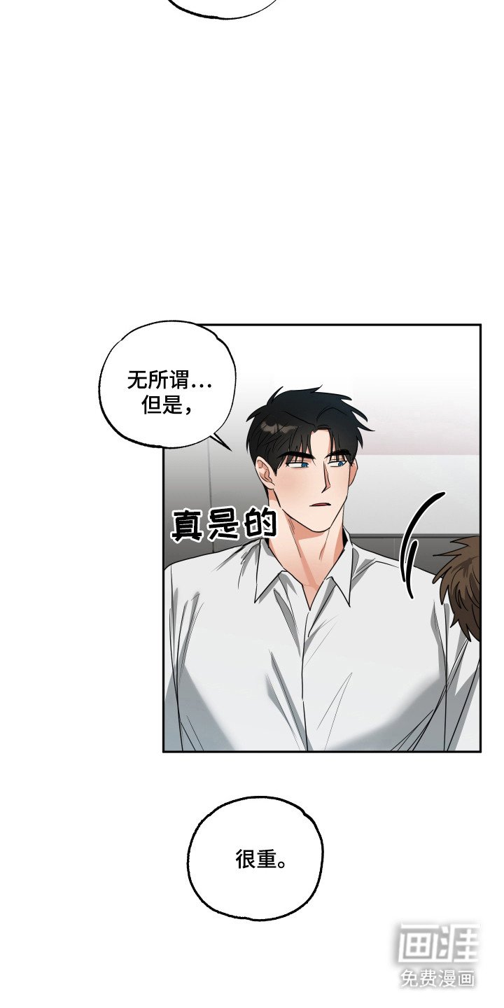 第35章：有反应