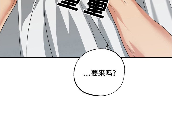 第36章：帮忙