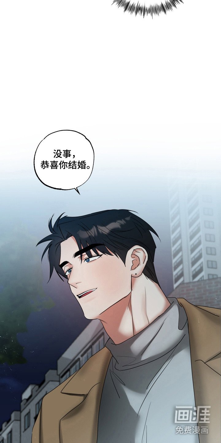 第39章：若无其事（第一季完结）