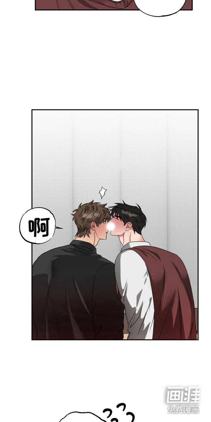 第40章：【第二季】暧昧关系