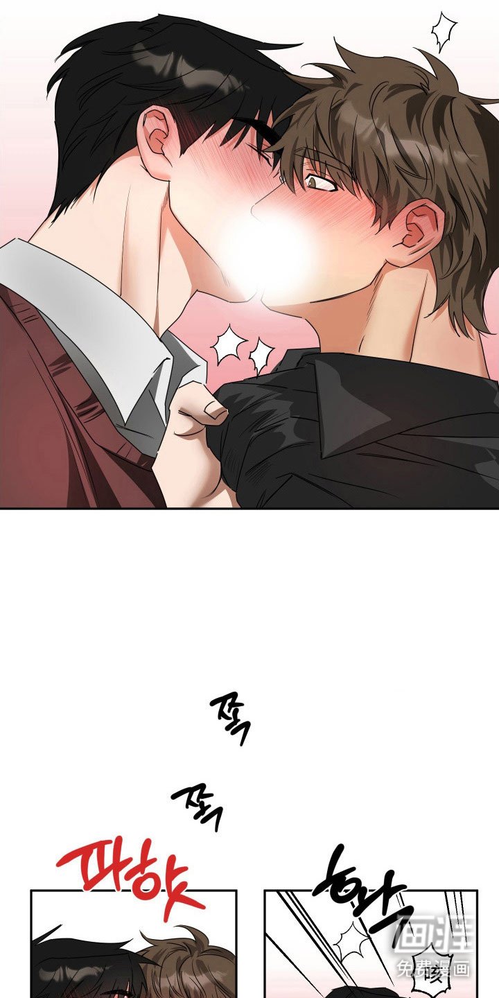 第41章：【第二季】被偷拍