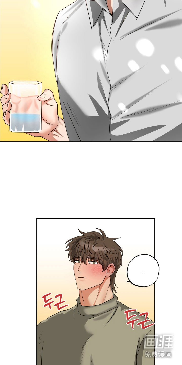 第42章：【第二季】真心祝福