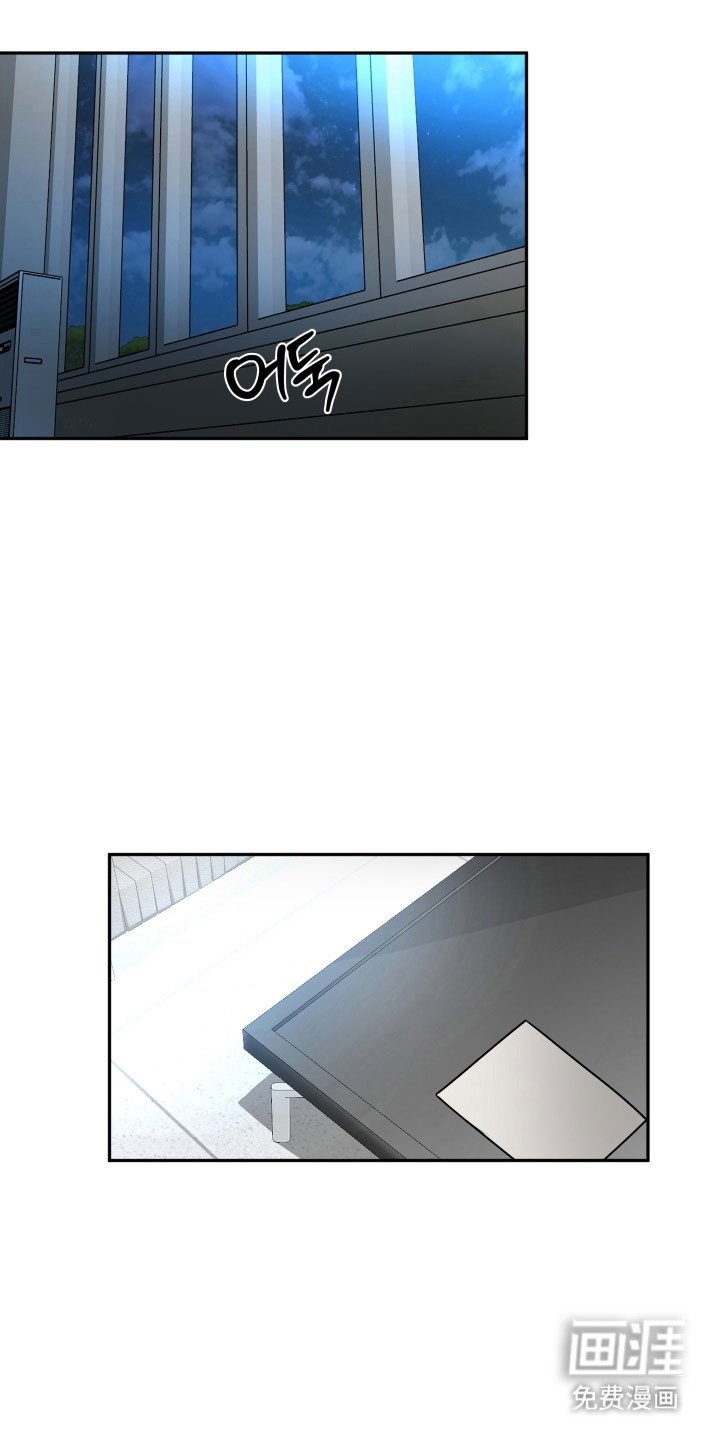 第46章：【第二季】结业仪式