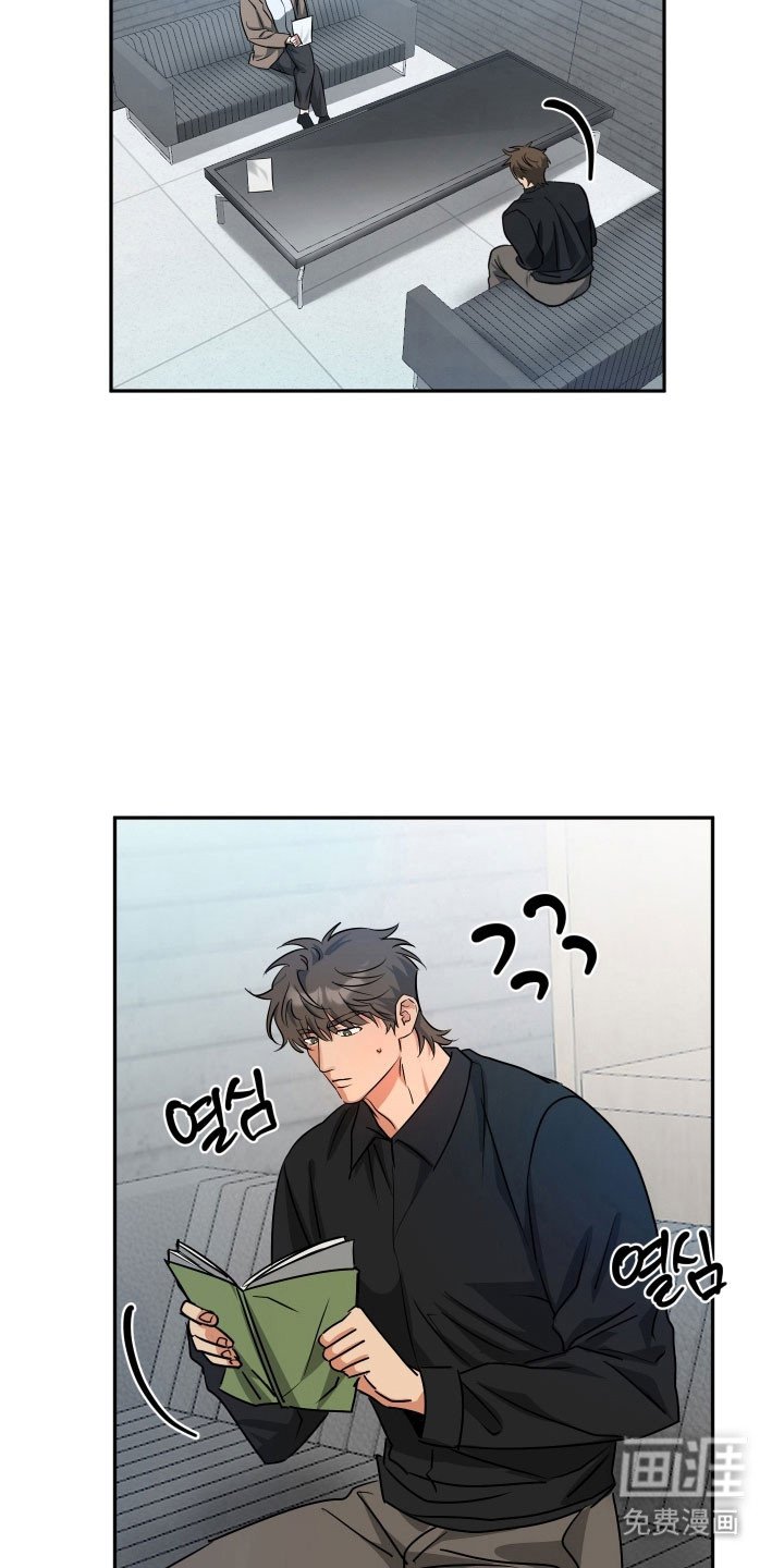第46章：【第二季】结业仪式