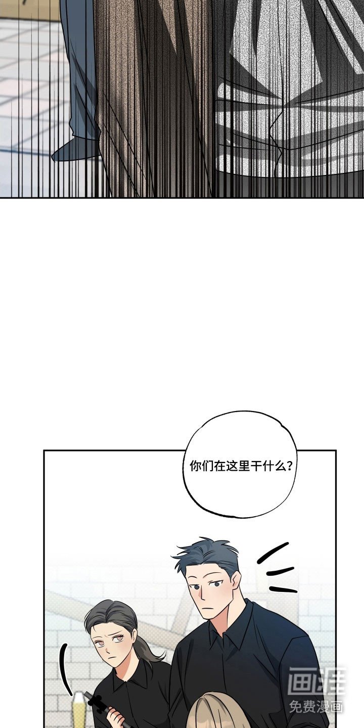 第46章：【第二季】结业仪式