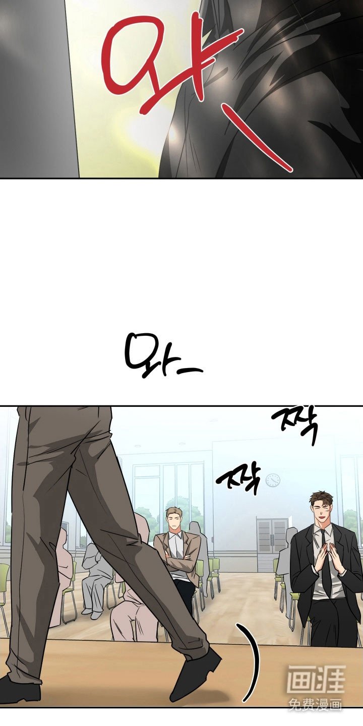 第47章：【第二季】展示功底