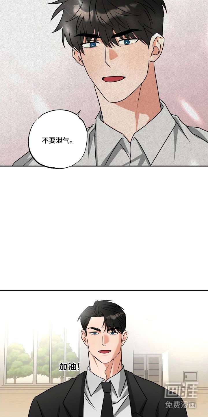 第47章：【第二季】展示功底