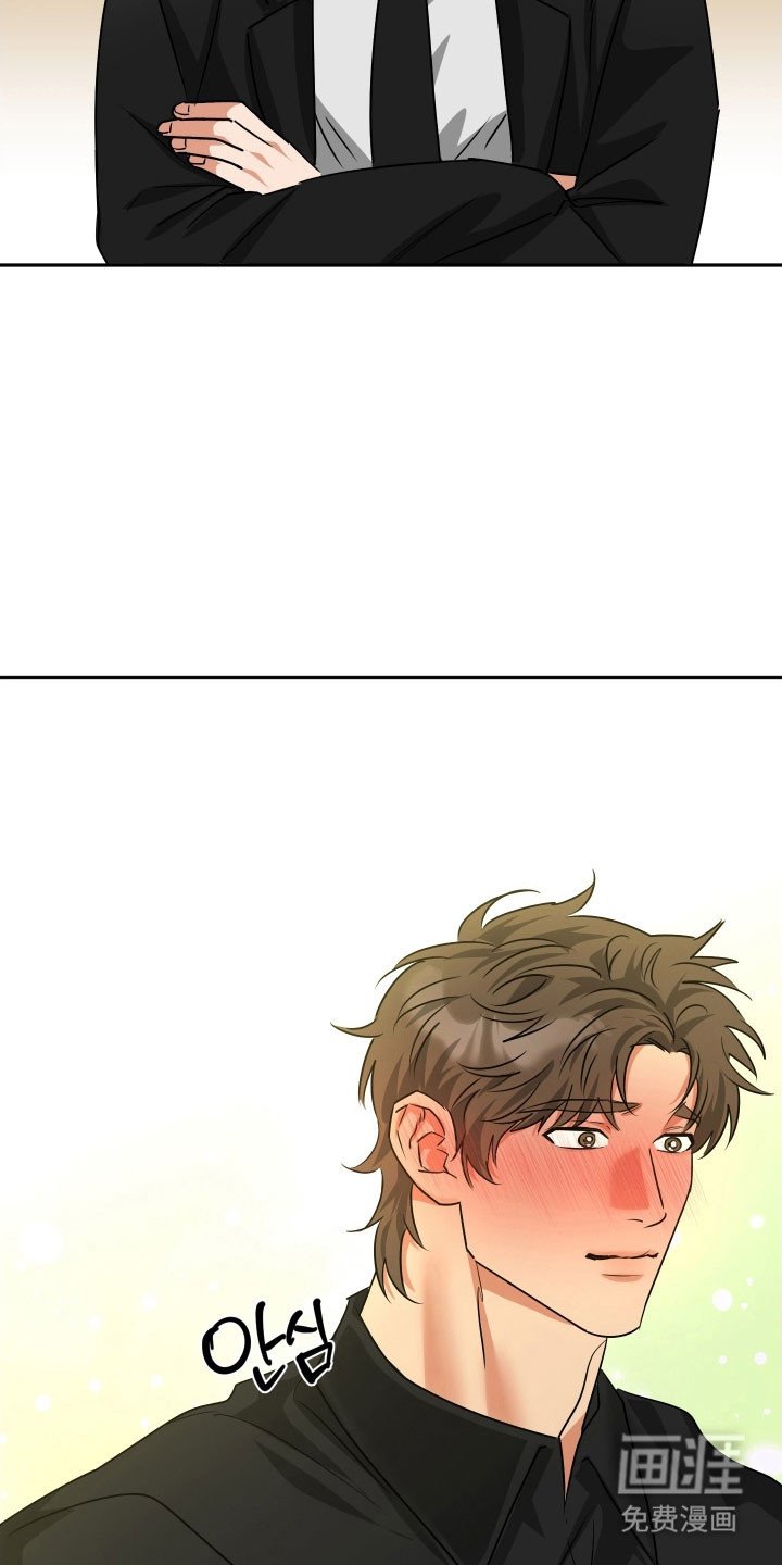 第47章：【第二季】展示功底