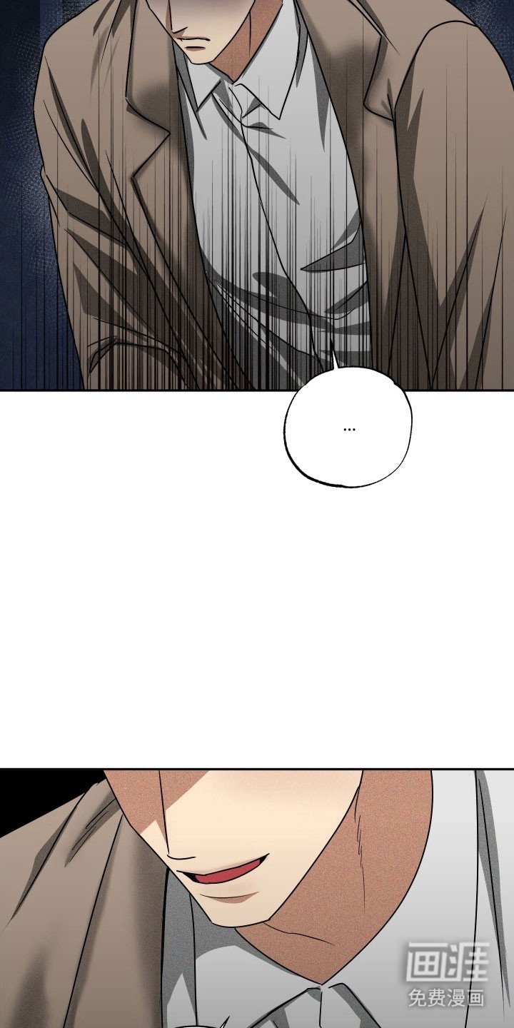 第47章：【第二季】展示功底
