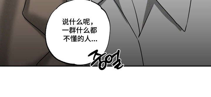 第47章：【第二季】展示功底