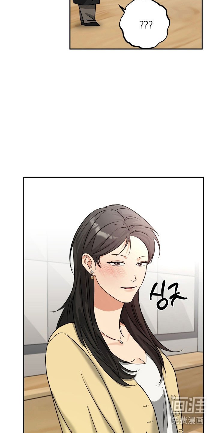 第48章：【第二季】会被误会