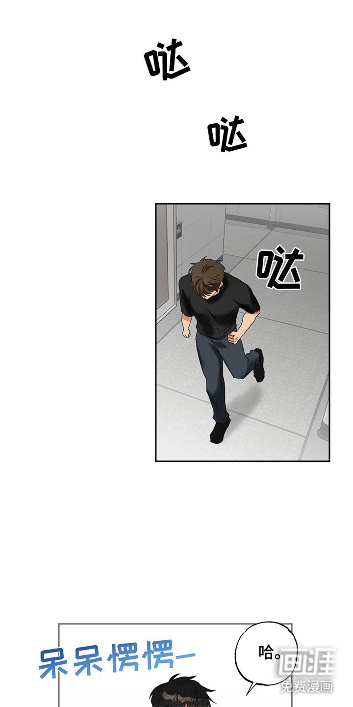 第5章：高领t恤