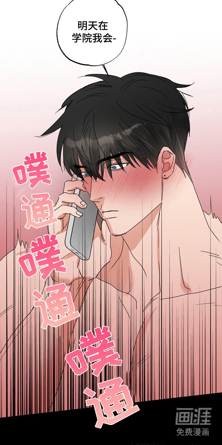 第5章：高领t恤