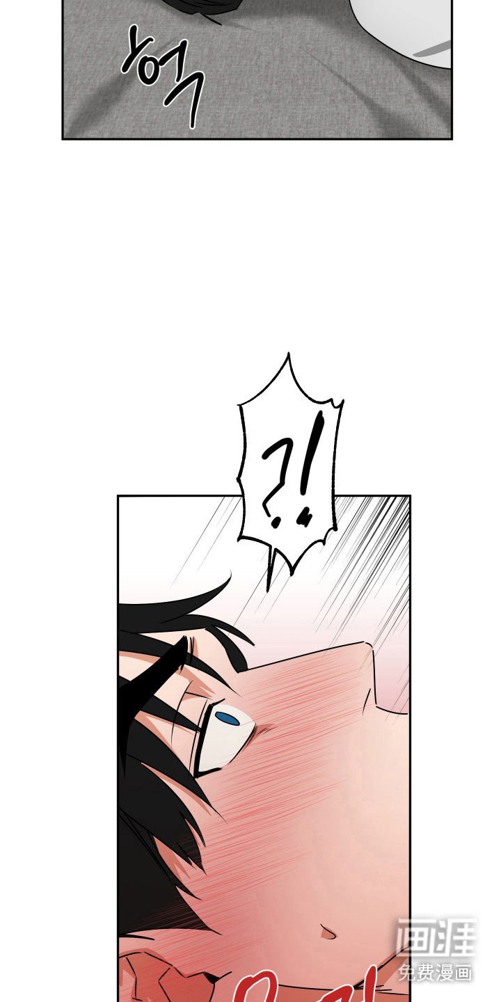 第52章：【第二季】幸好有他