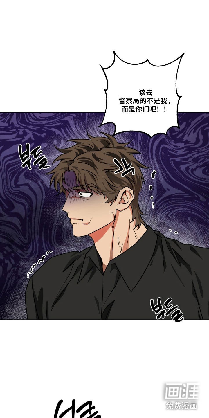 第52章：【第二季】幸好有他