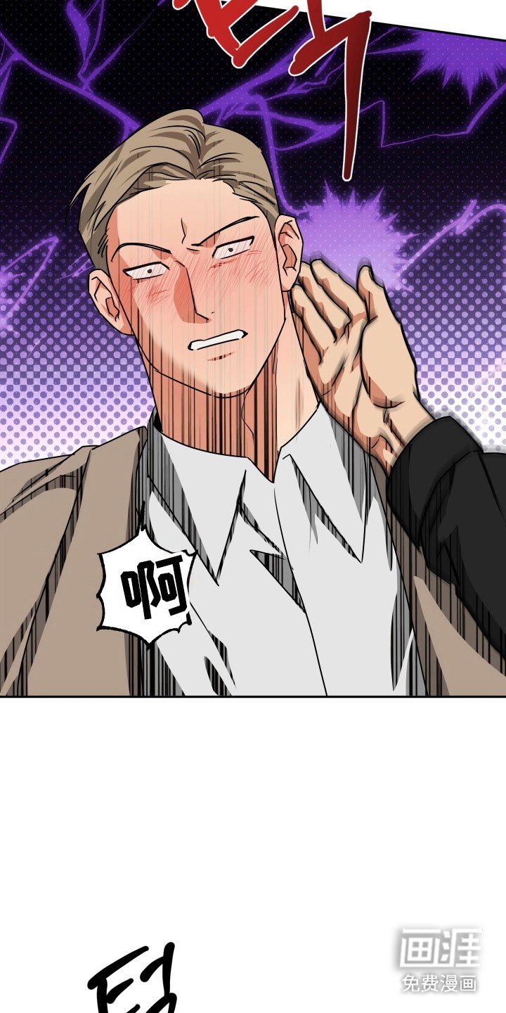 第52章：【第二季】幸好有他