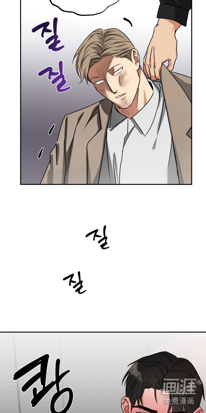 第52章：【第二季】幸好有他