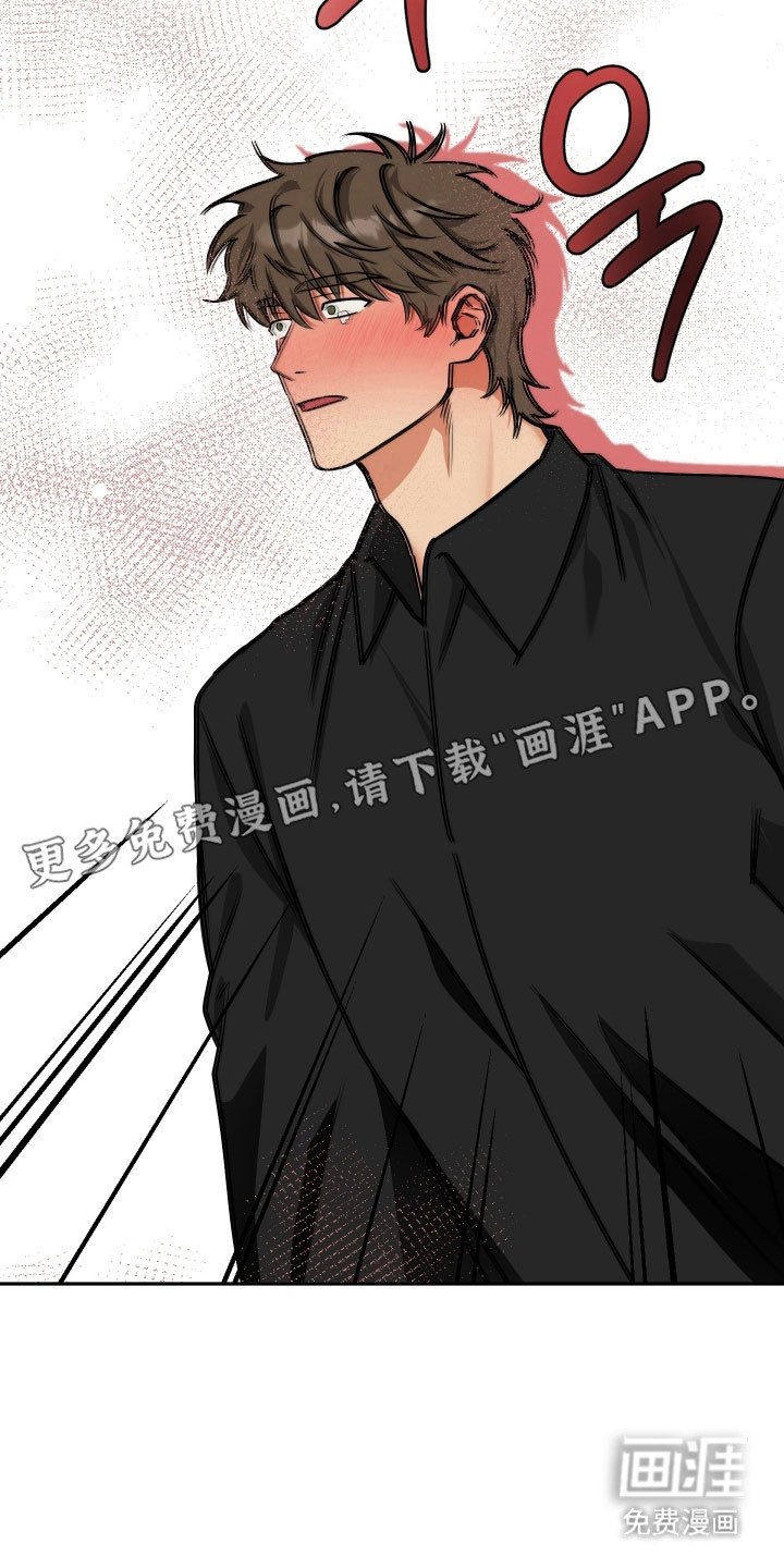 第53章：【第二季】强烈信息素