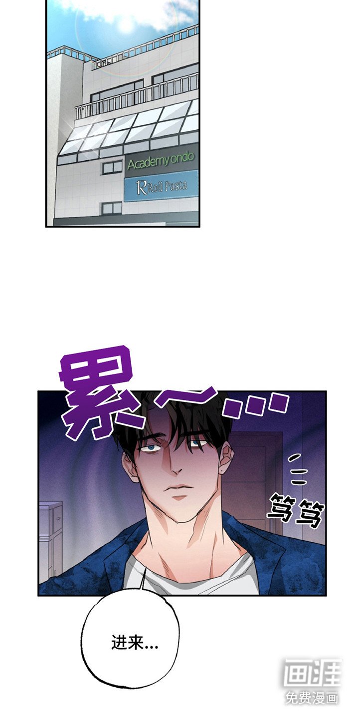 第6章：信息素