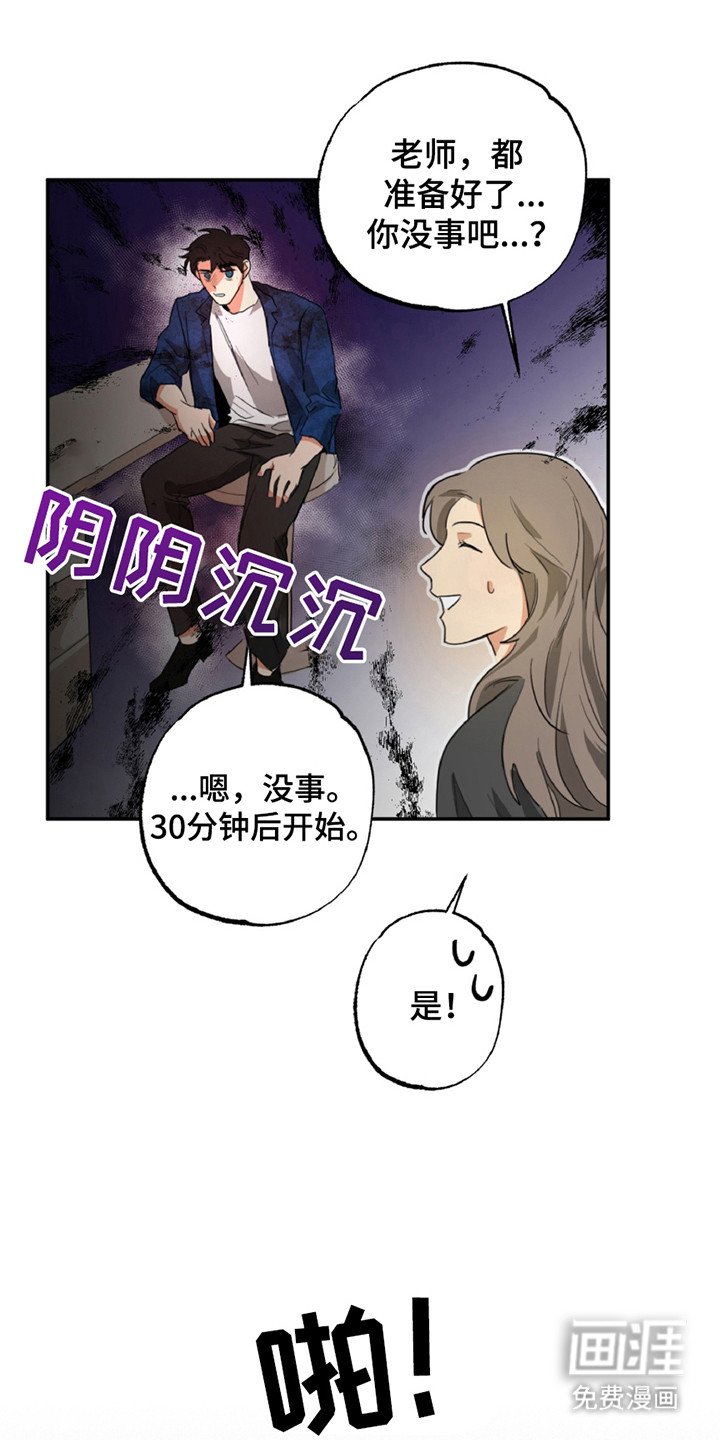 第6章：信息素