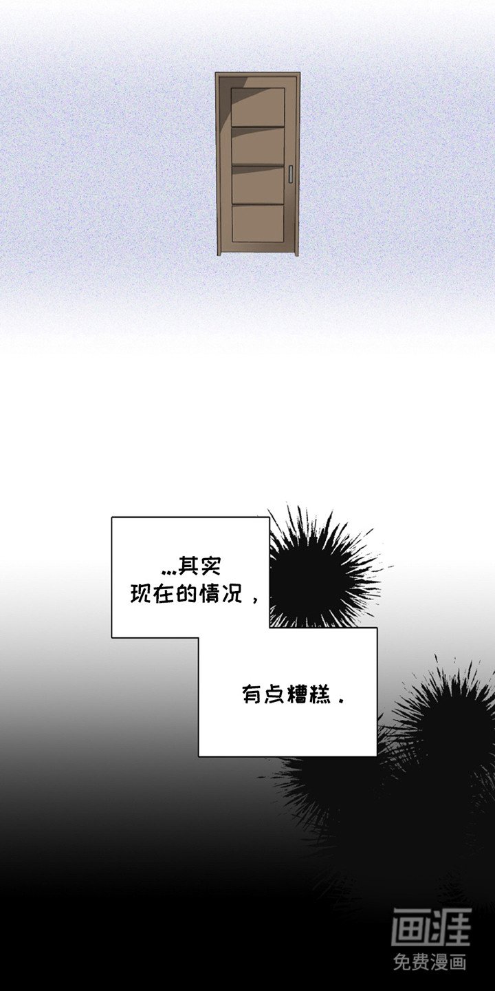 第6章：信息素