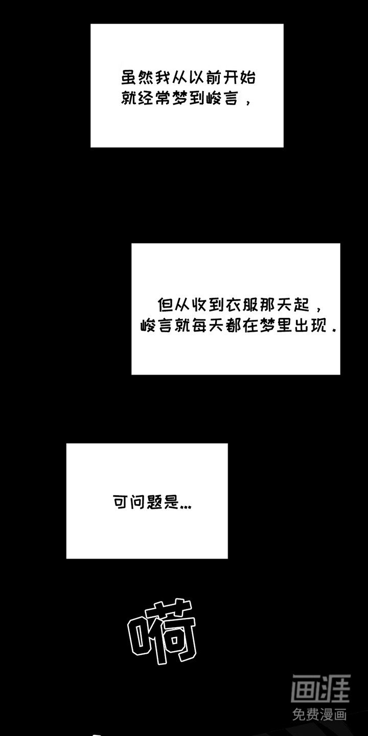 第6章：信息素