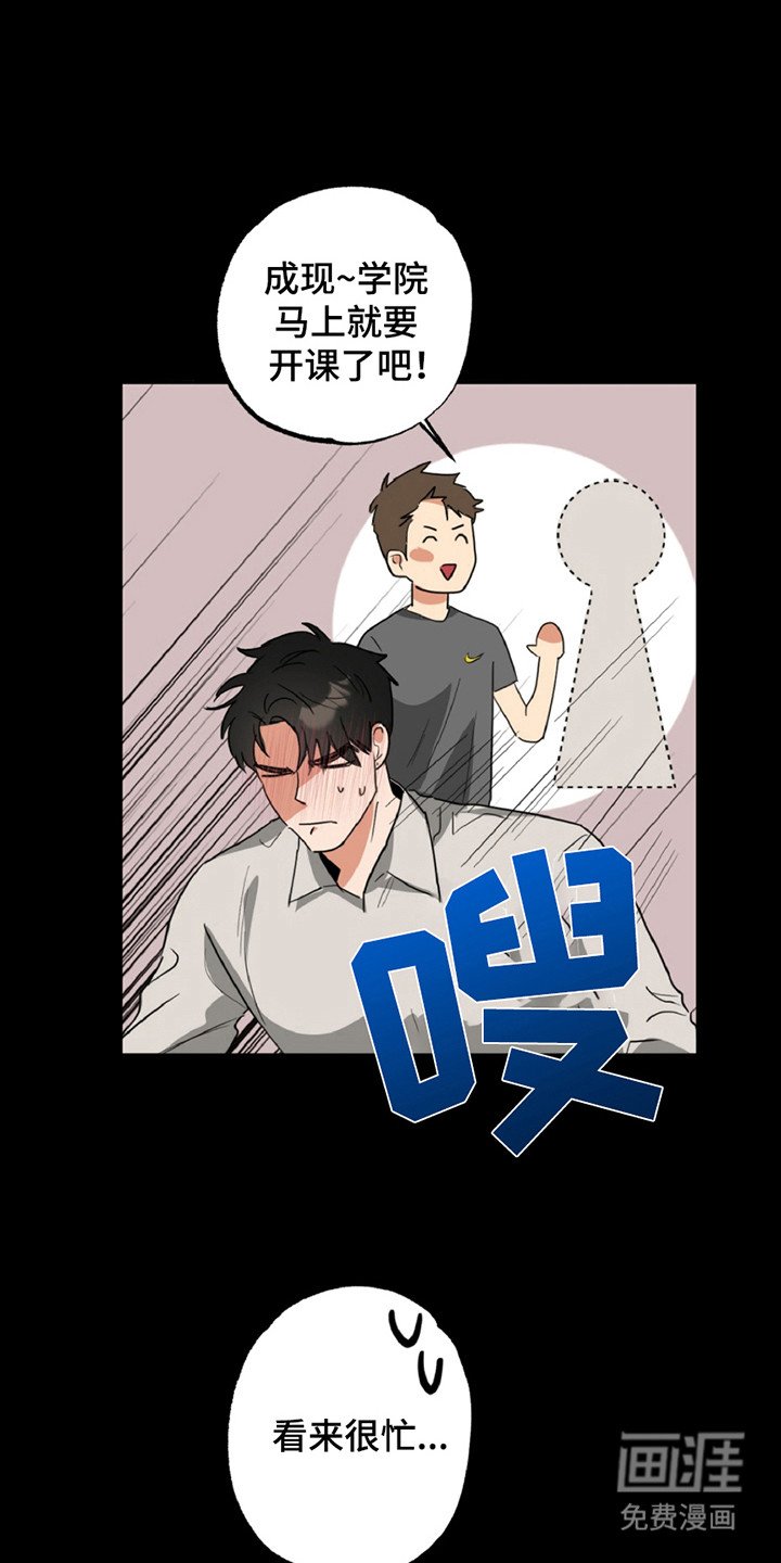 第6章：信息素