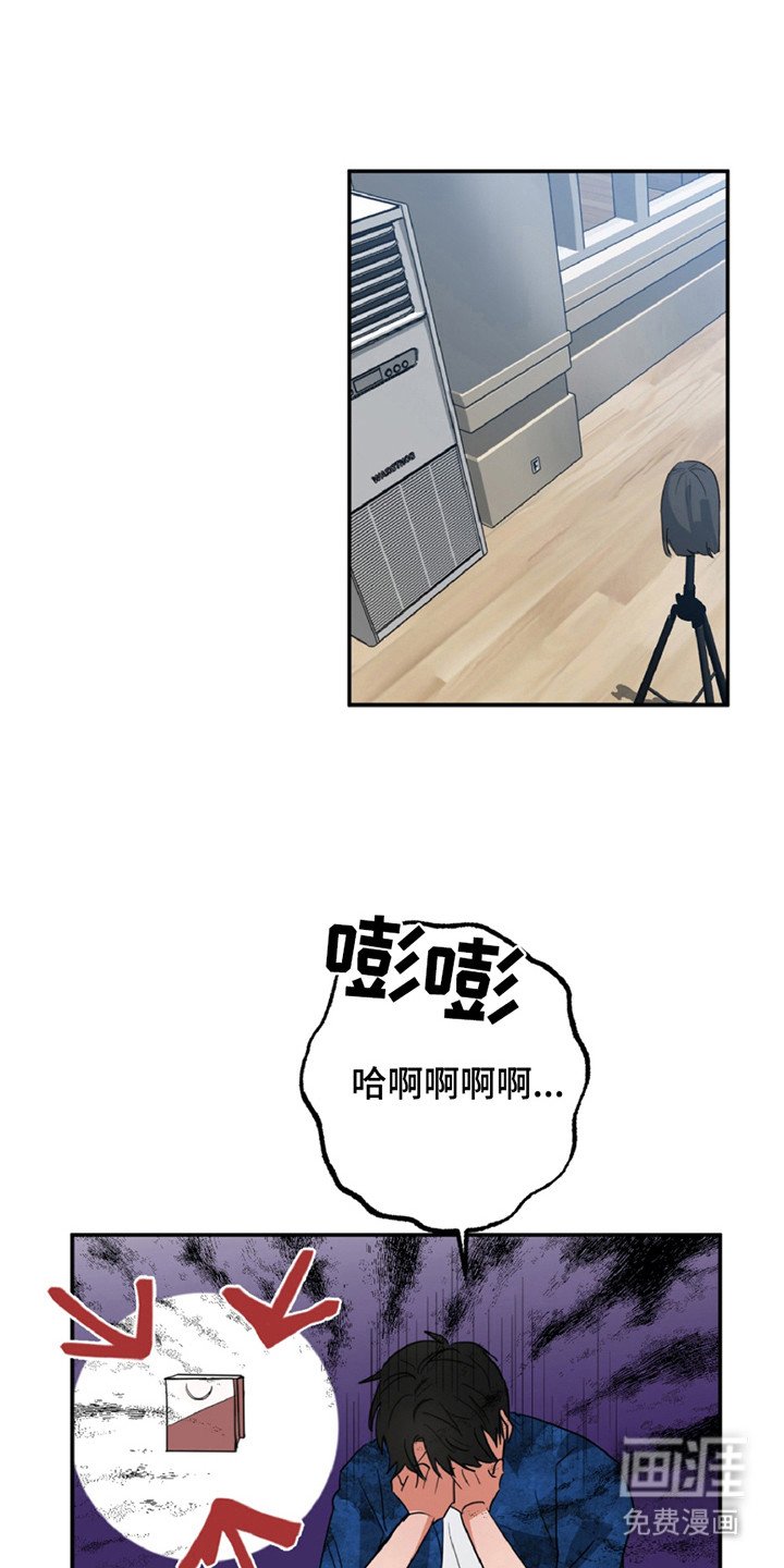 第7章：罪恶感