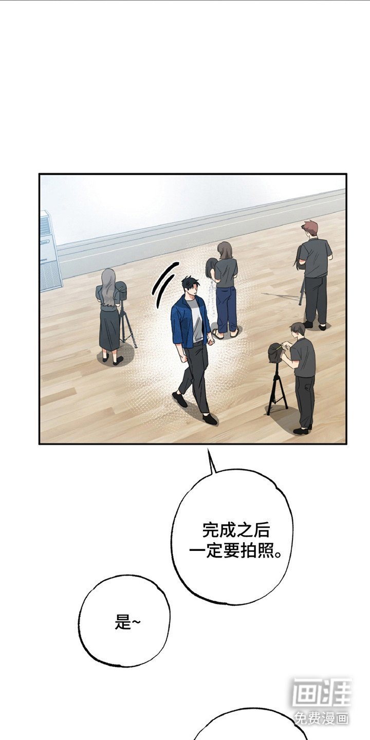 第7章：罪恶感