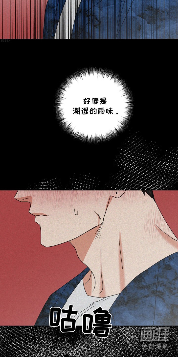 第9章：要疯了