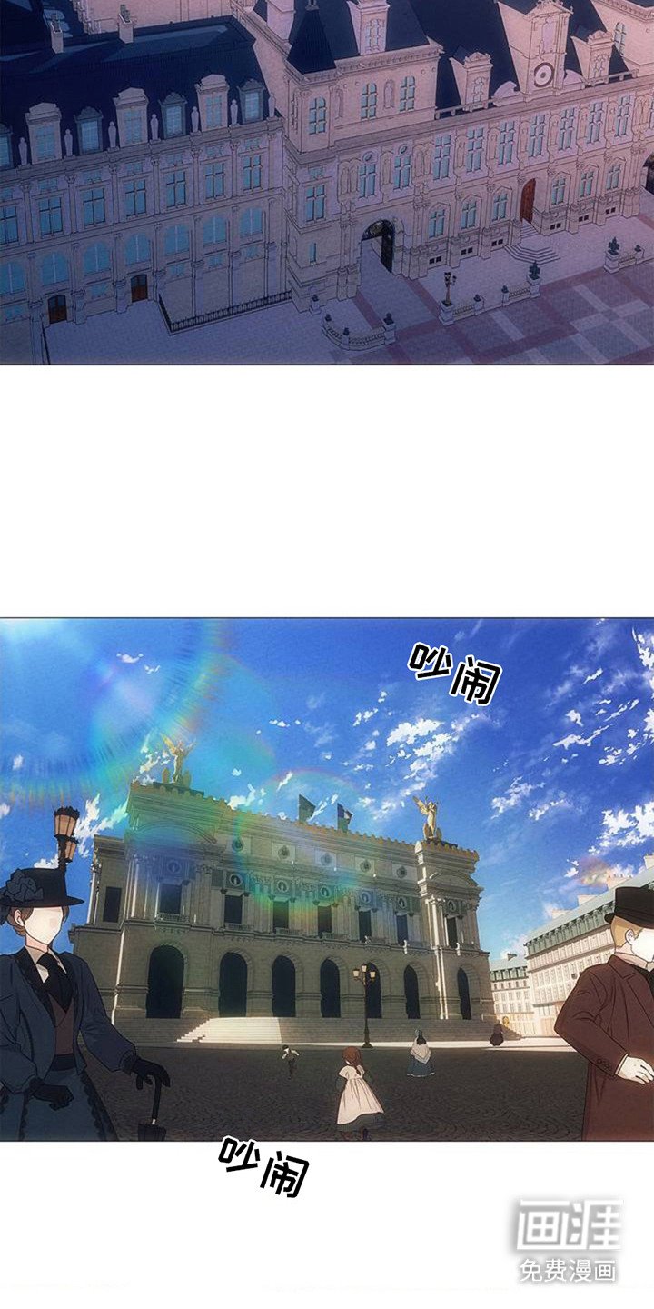 第1章：回到身边