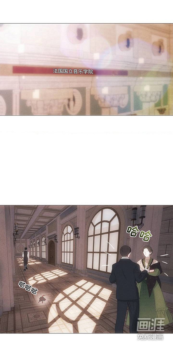 第1章：回到身边