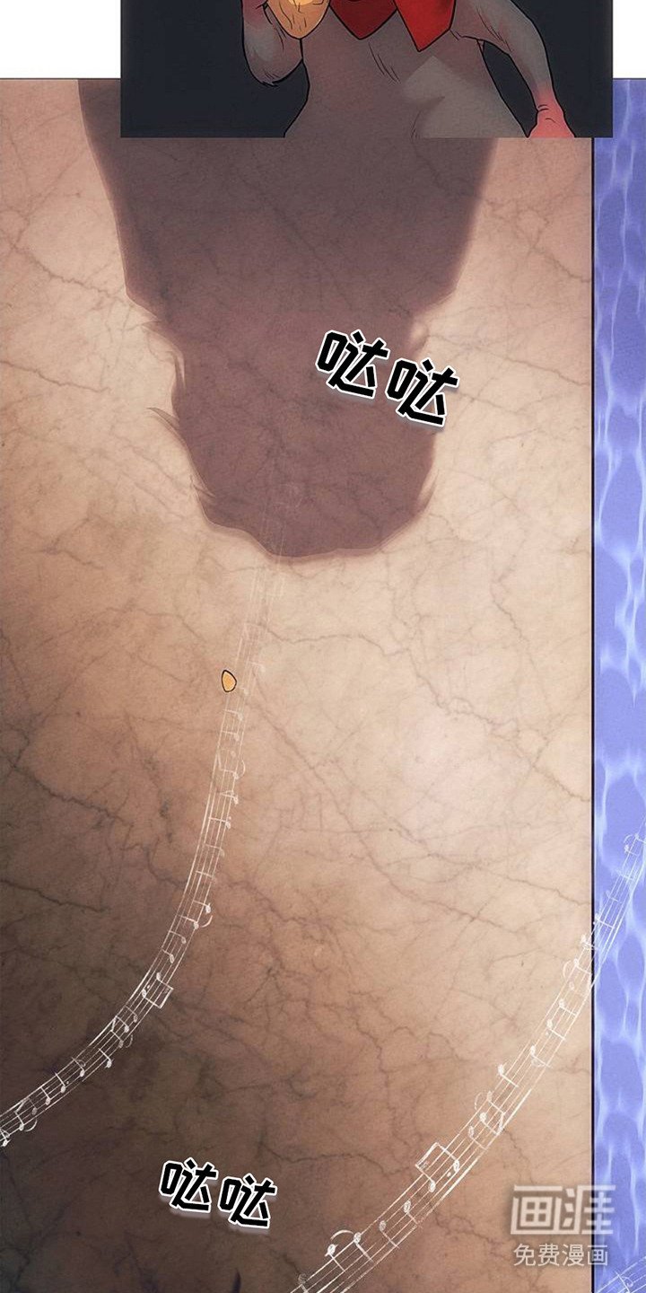 第1章：回到身边
