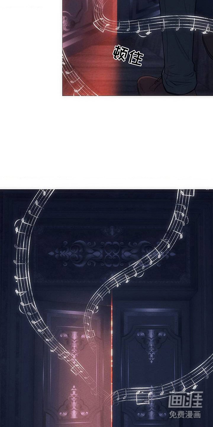 第1章：回到身边