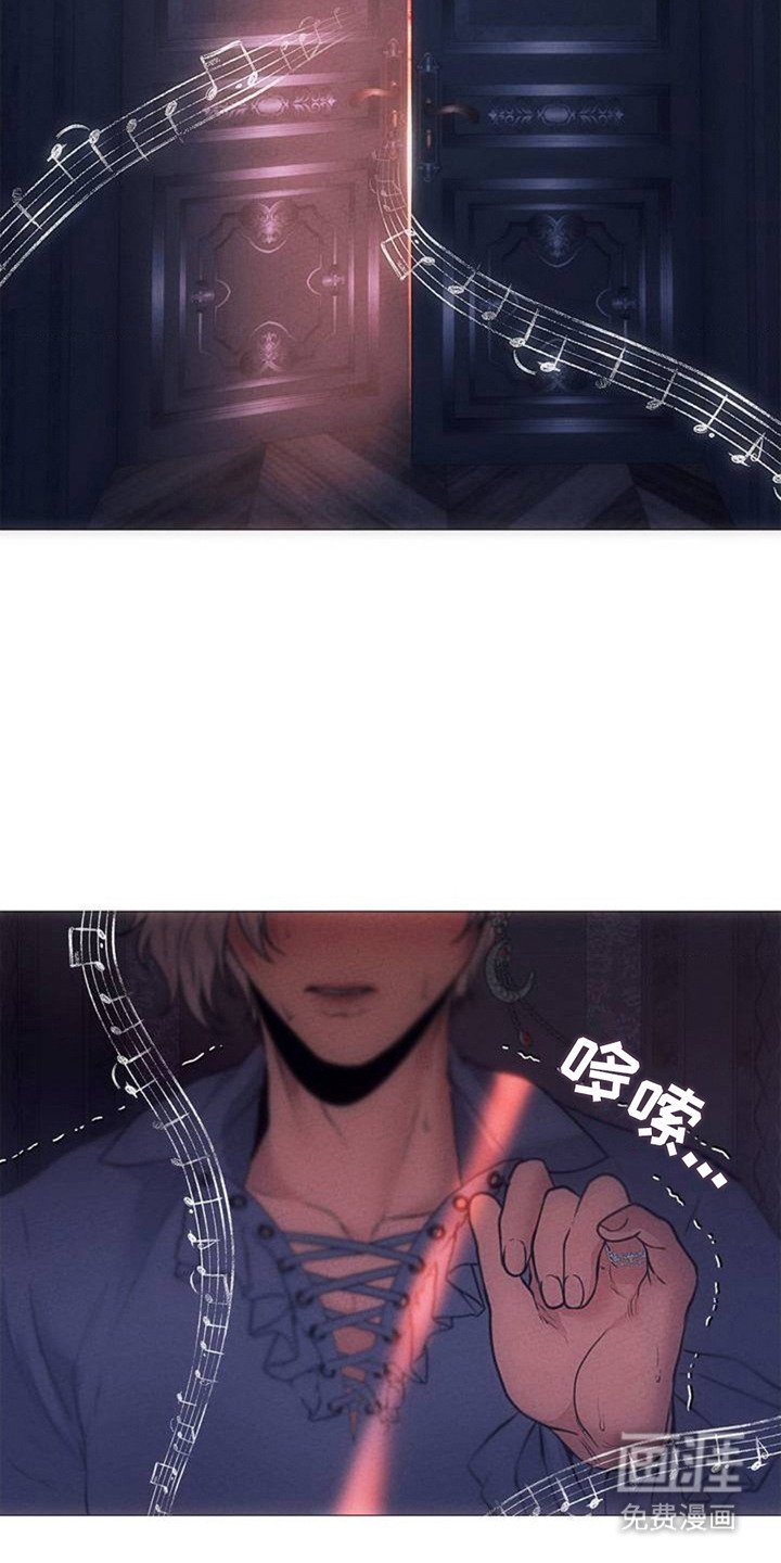 第1章：回到身边