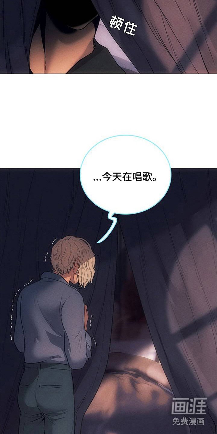 第1章：回到身边