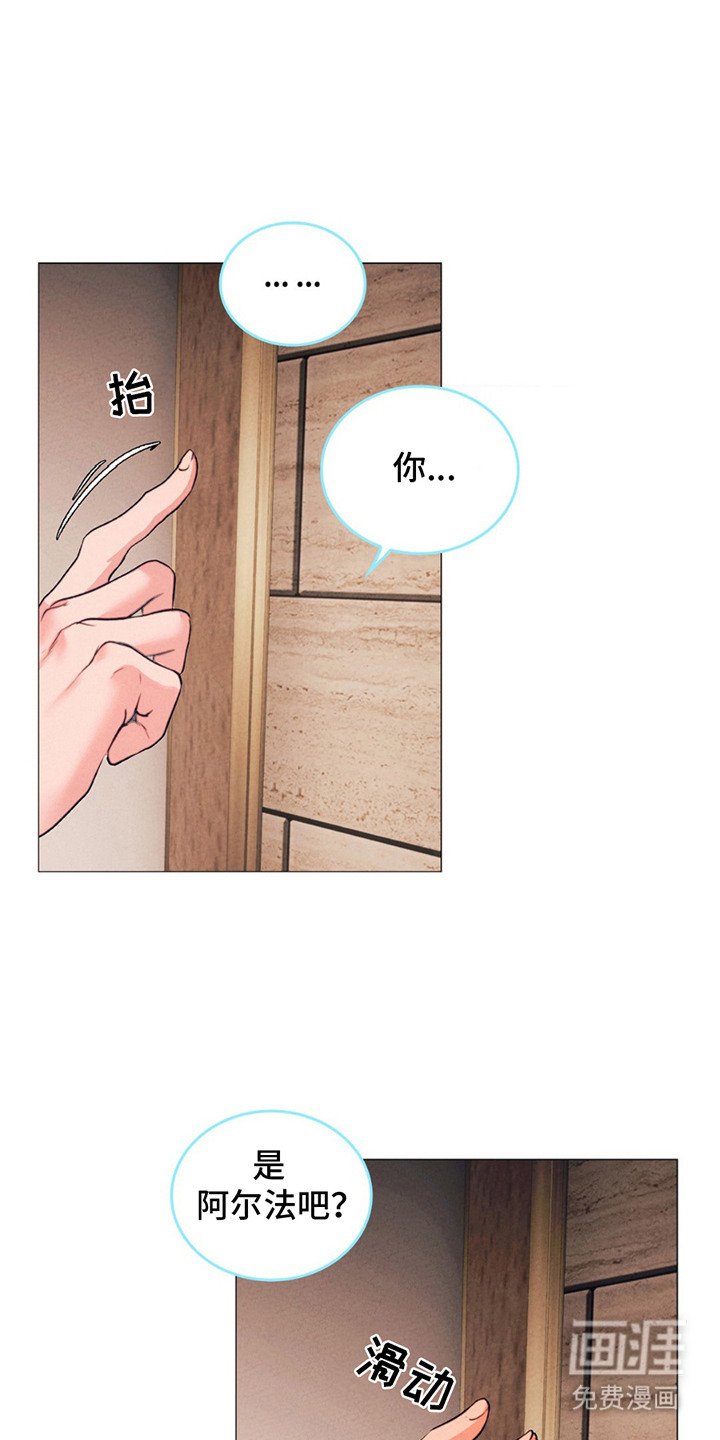第10章：进步